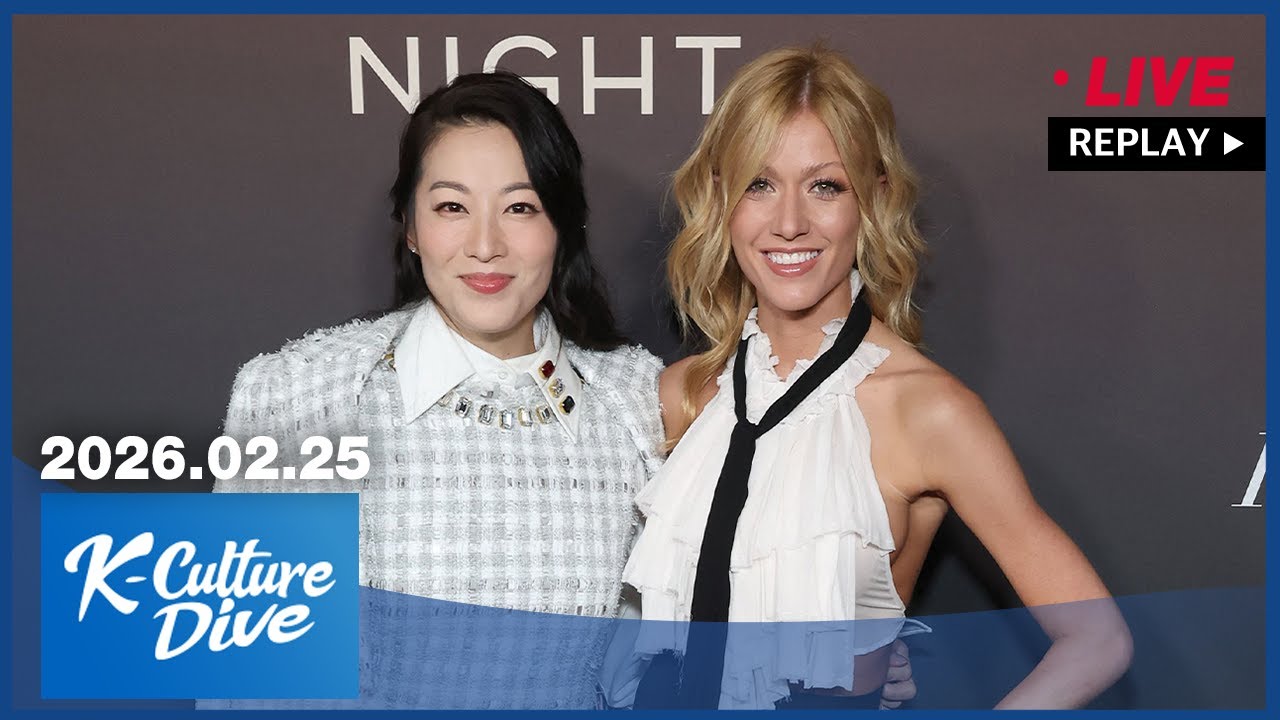 [FULL] K-Culture Dive (2026-02-25)