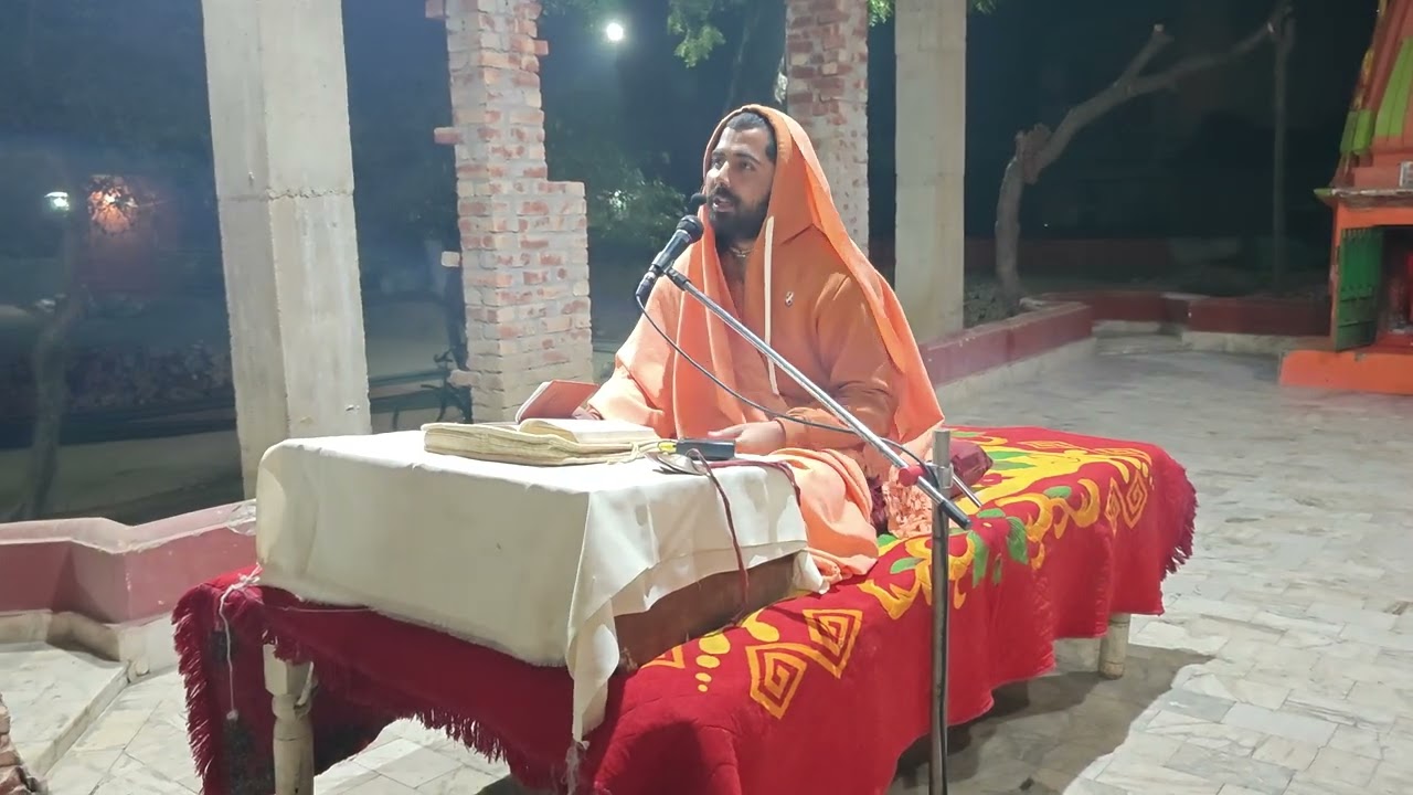 चतु:श्लोकी गीता 