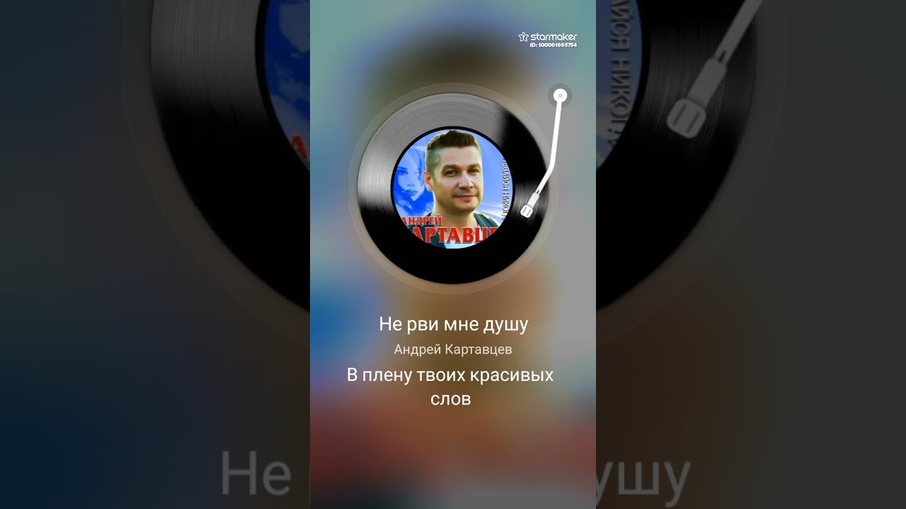 28 апреля 2025 г.