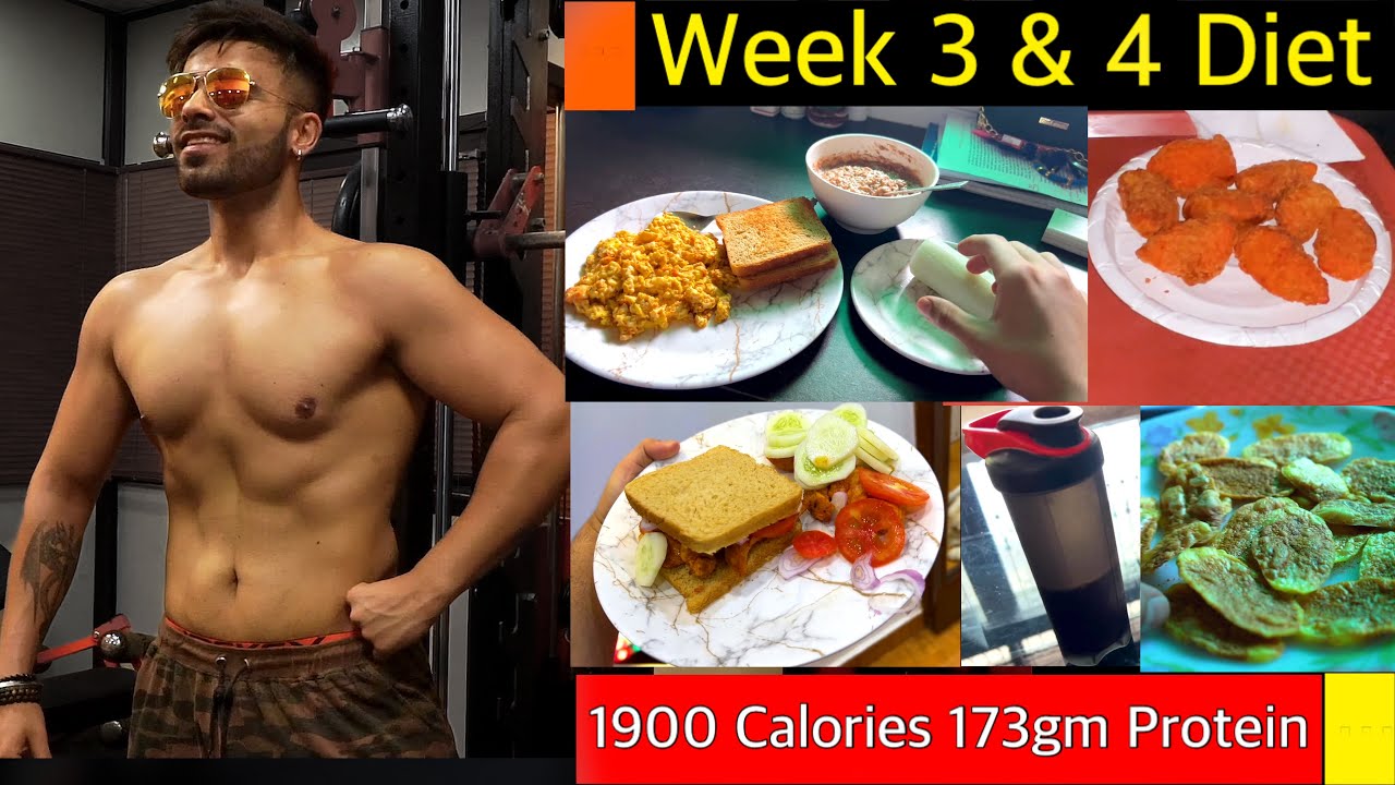 Full Day of Eating 1900 Calories 173gm Protein | WEEK 3 & 4 Diet & Workout | Fat Loss 2022