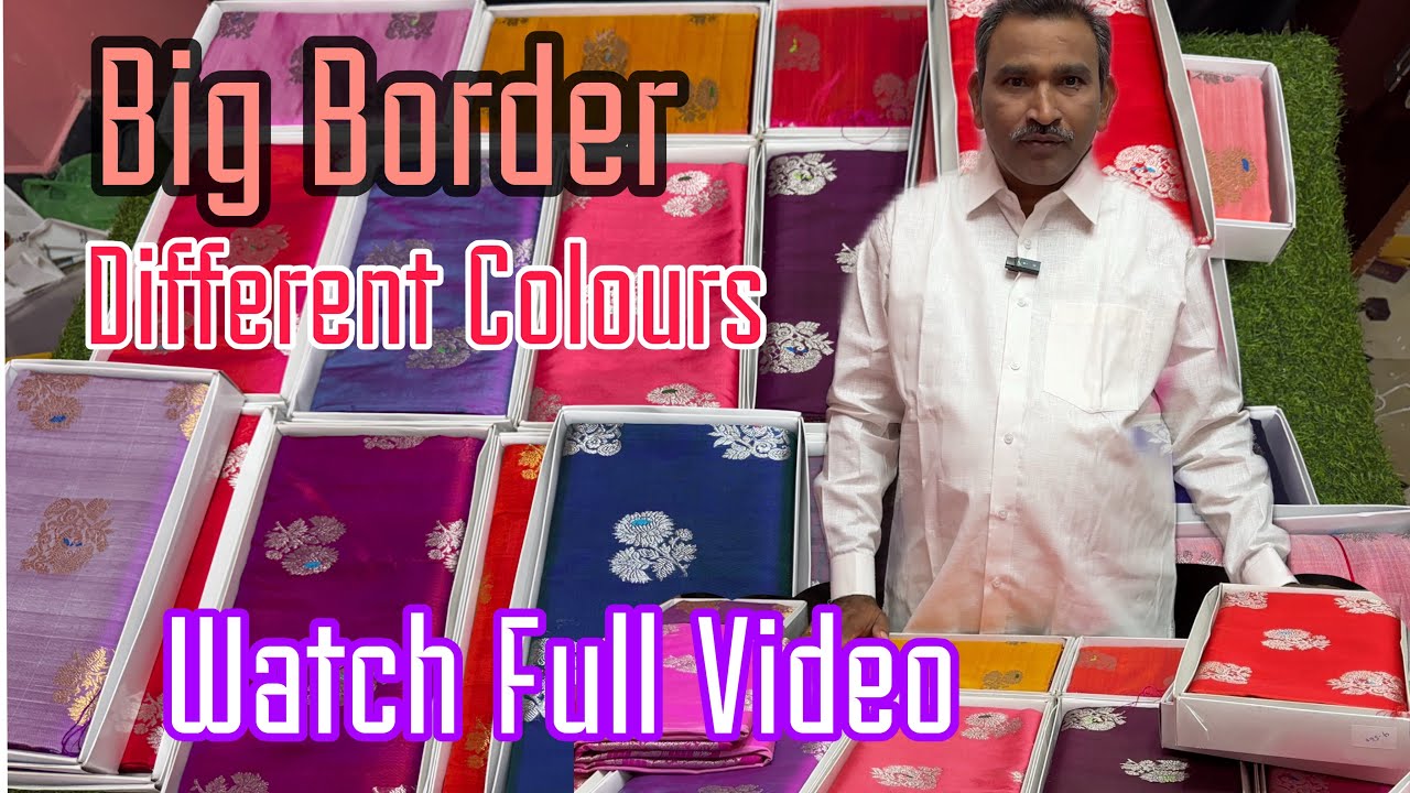 BIG BORDER DIFFERENT COLOURS AVAILABLE AT  #pavanhandloomsvenkatagiri  WHATSAPP 9490463419 #pattu 