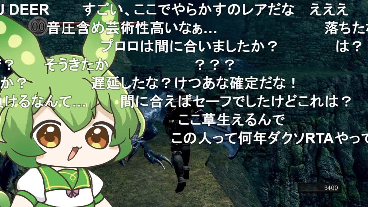 【コメ付き】DARK SOULS RTA 生贄刀 43:09【ダークソウル】【ずんだもん】【DARK SOULS REMASTERED】
