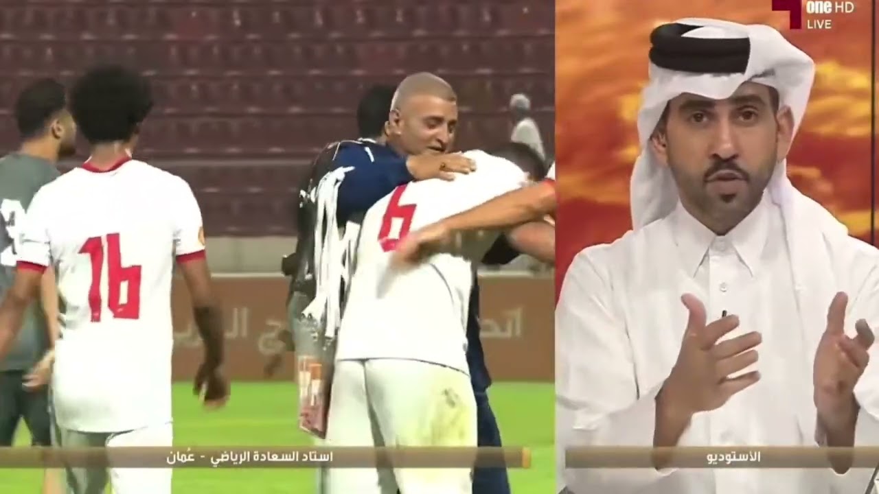 شاهدوا فرحة لاعبين نادي اهلي صنعاء بعد صافرة الحكم السعودي والفوز على نادي ظفار العماني