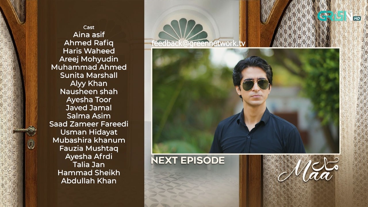 Maa Episode 31 Teaser | 3rd March 2026 | Aina Asif | Ahmed Rafique | Multiverse Entetainment