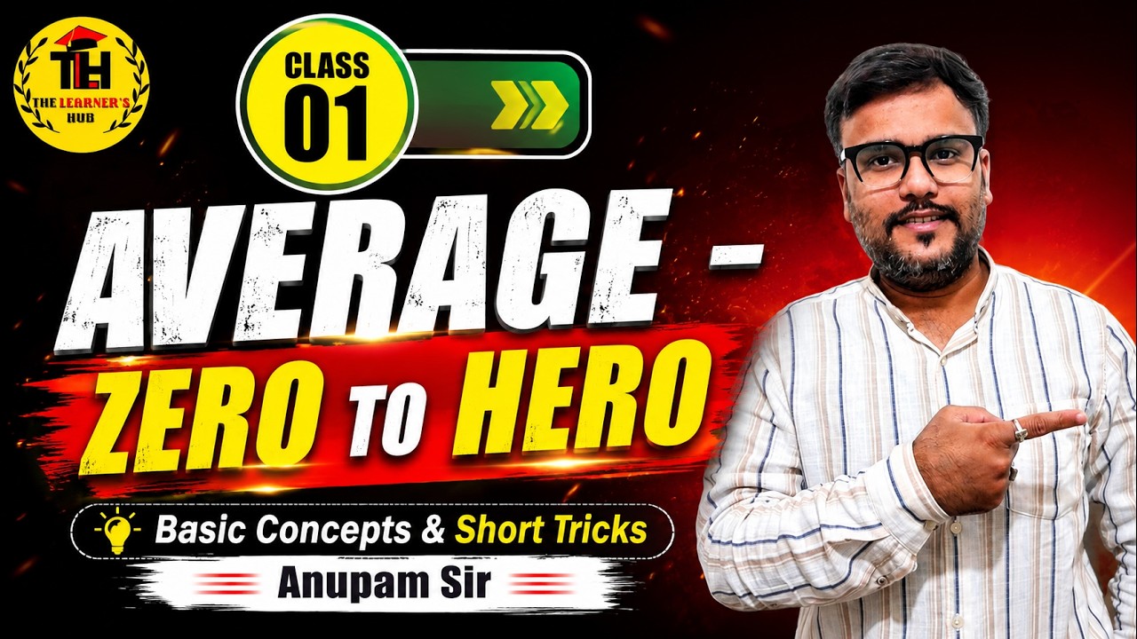 Average Basic Concepts & Shortcuts | Class 2 LIVE 🔥 | Bank Exams 2026 | Quants by Anupam Sir