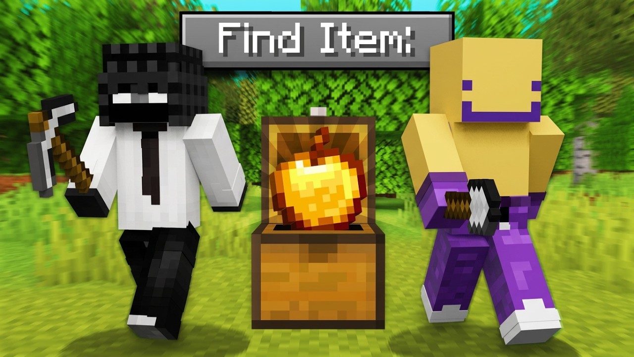 اول واحد يلاقي الايتم ايفوز !