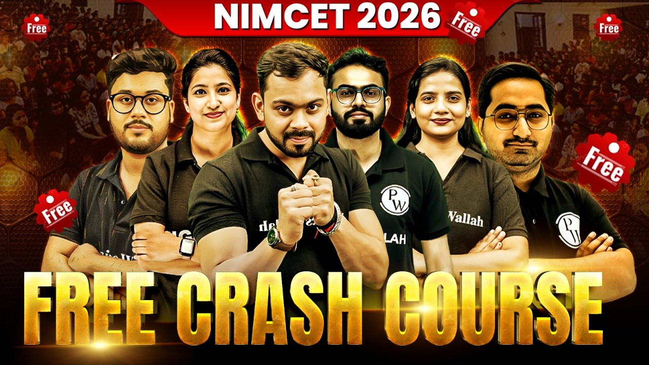 NIMCET 2026 Free Batch Launch 🎯 | Complete Strategy + Preparation Roadmap | NIMCET Preparation