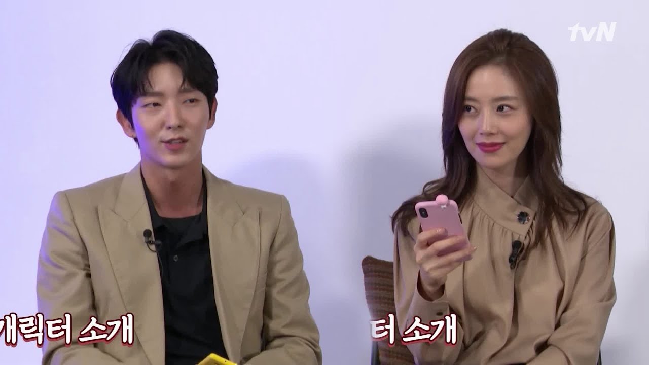 스포 일촉즉발 이준기X문채원X장희진X서현우 (feat. 관계자는 긴장 중) #라이브채팅 | 악의 꽃 Flower of Evil EP.3
