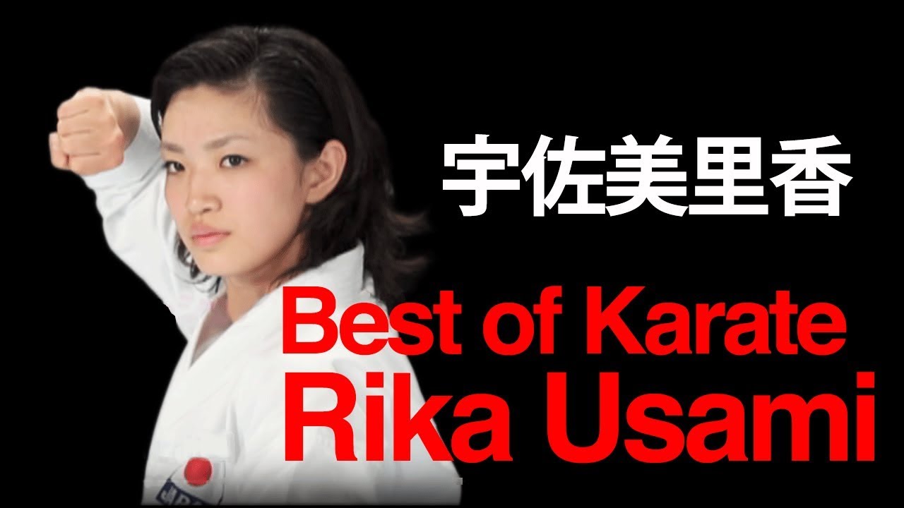 Rika Usami's Best of Karate Series -宇佐美里香のベスト空手 [Lesson]