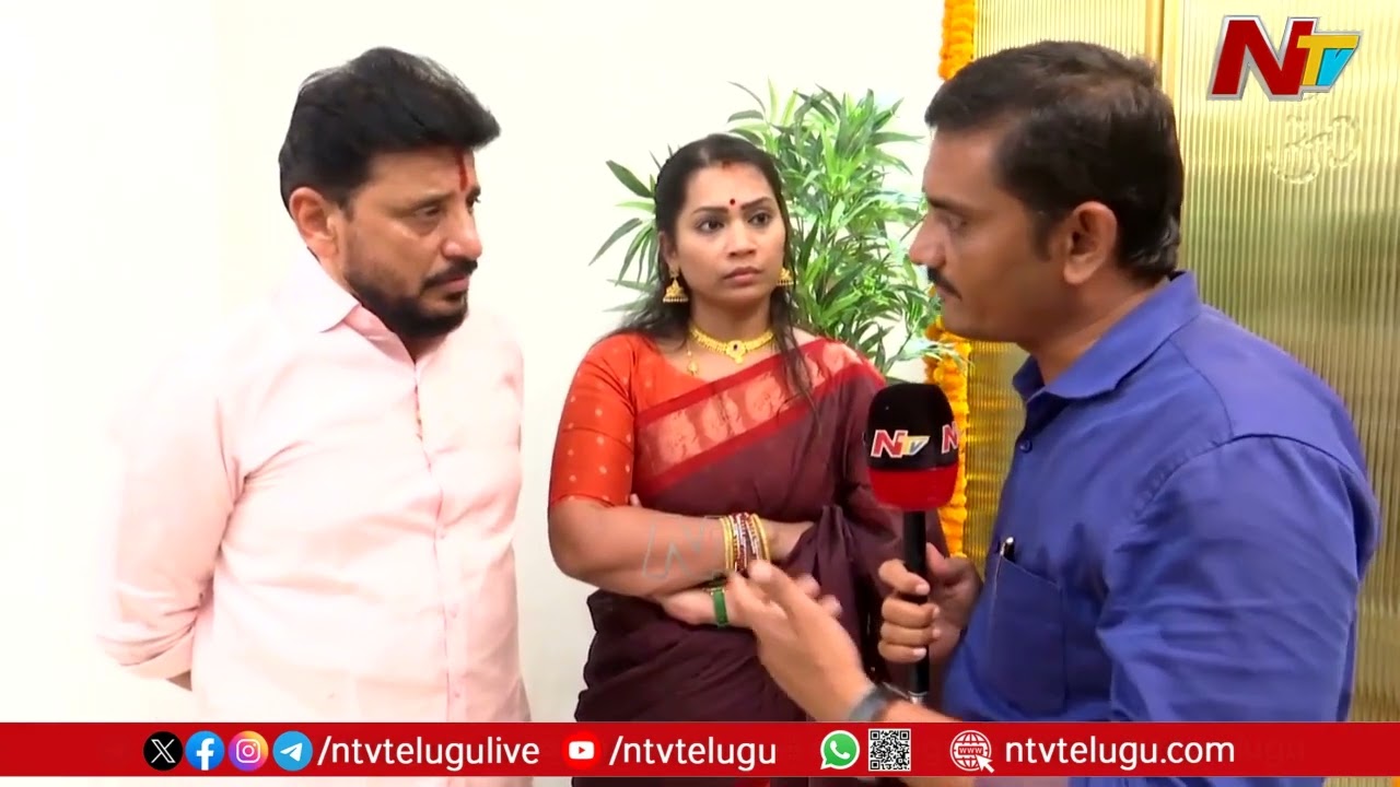 Divvala Madhuri And Duvvada Srinivas Exclusive Interview | Tirumala Incident | Ntv