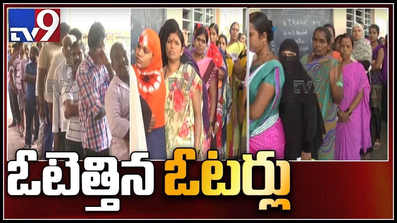 People queue up outside polling booth - TV9