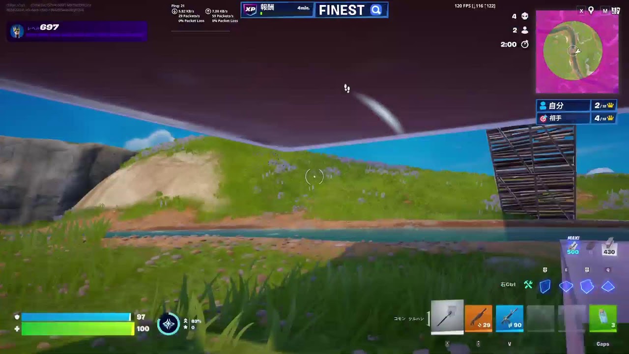 Fortnite練習配信🫠🥝らんくあげるでふ