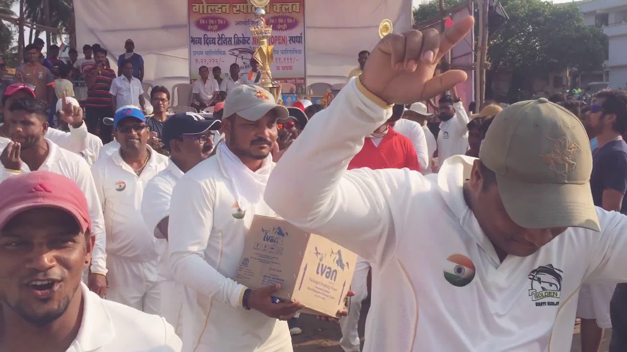 GOLDEN SPORT CLUB (BHATI GAON) Organised FREE...FREE.....FREE....ENTRY..Cricket tournament