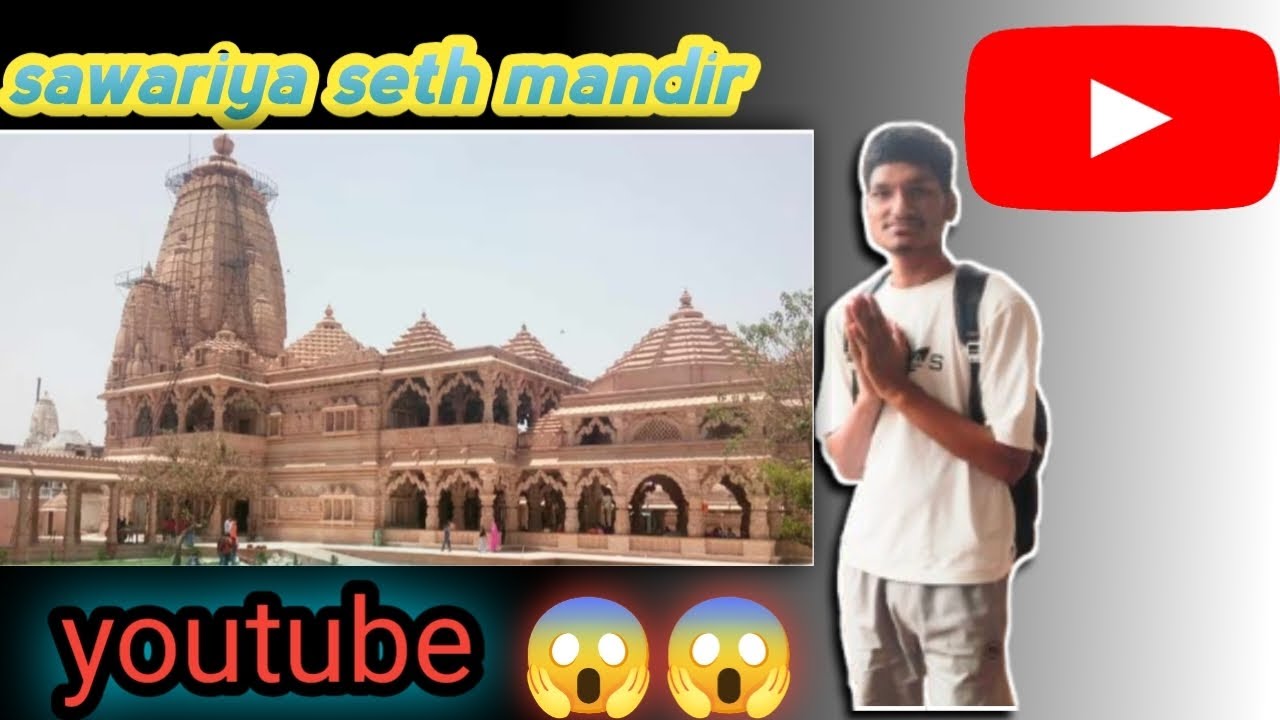 Sawariya seth mandir 😱😱#mandir #sawariyaseth #trending #viralvideo #shortvideo 