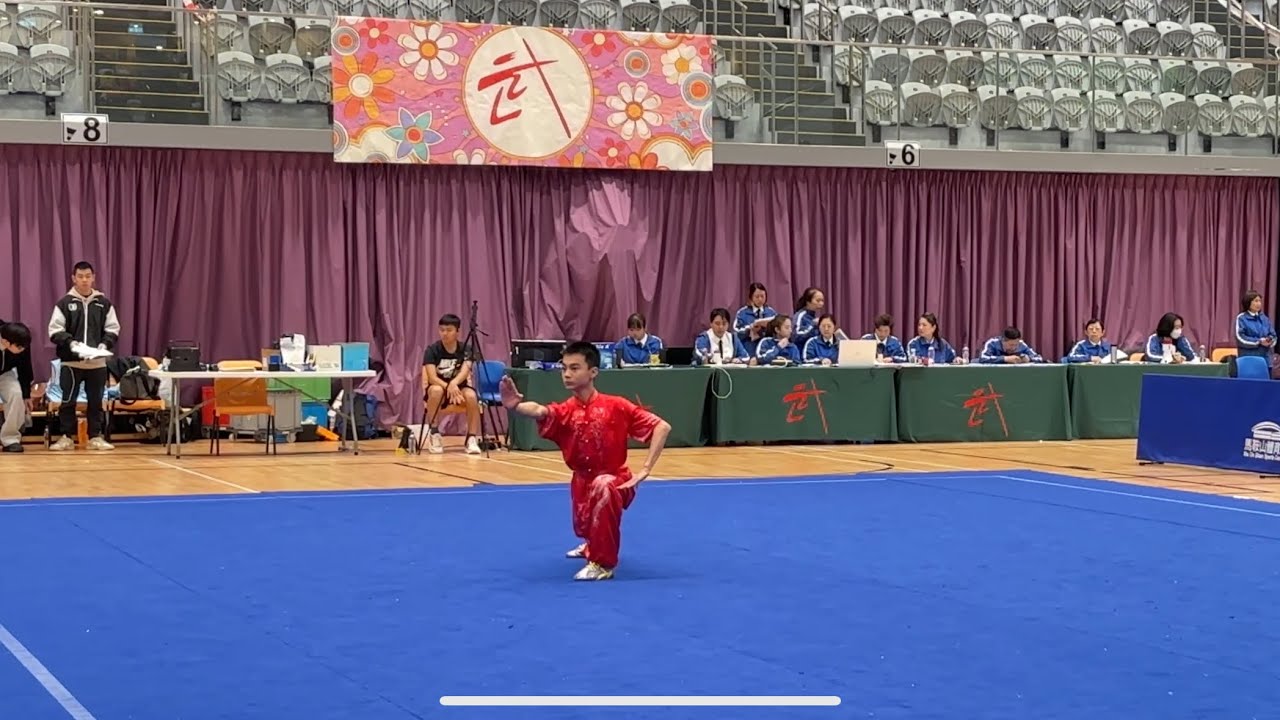第二屆全港學界武術比賽 鄧宇灝 男子中學乙組 長拳(國際第一套長拳) 第一名