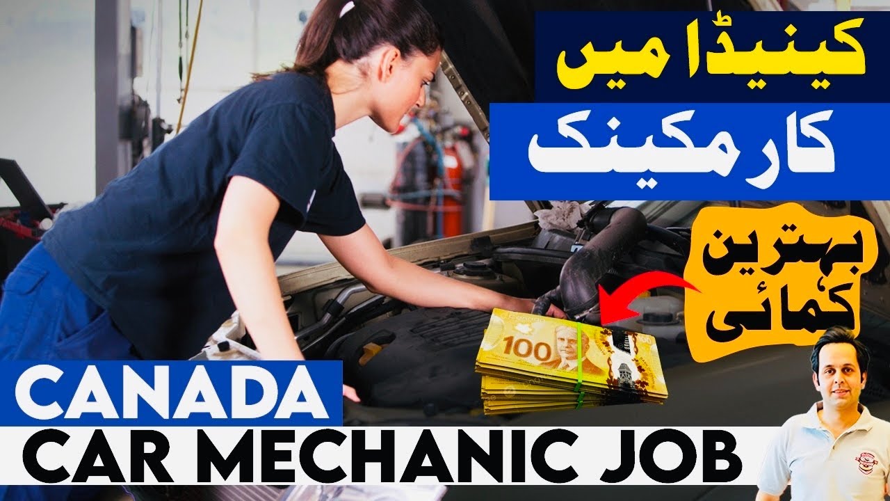 🔧 Car Mechanic Job in Canada | Calgary Mechanic Workshop 🇨🇦