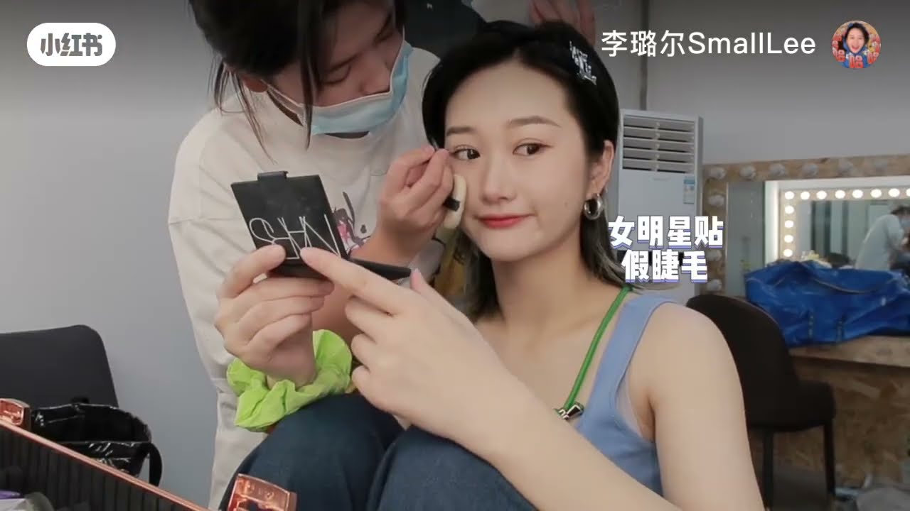 李璐爾 李姐燦爛的前行中你沒見過的彩蛋髮型