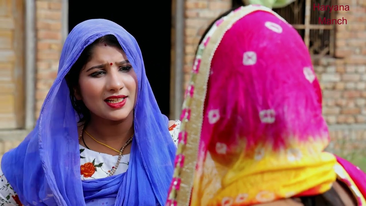 भाभी की चौधर