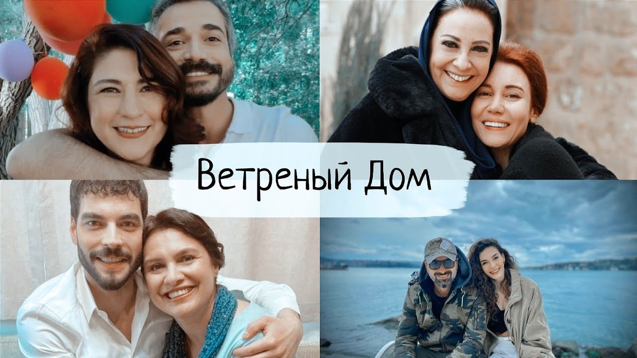 Комедийное шоу 