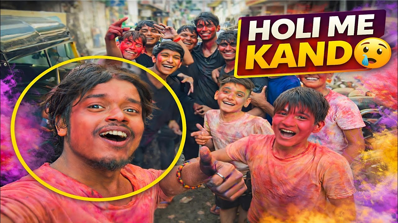 Holi Me Aisa Kand Ho Gaya 😳 Pura Mohalla Dekhne Aa Gaya | Holi Vlog 2026