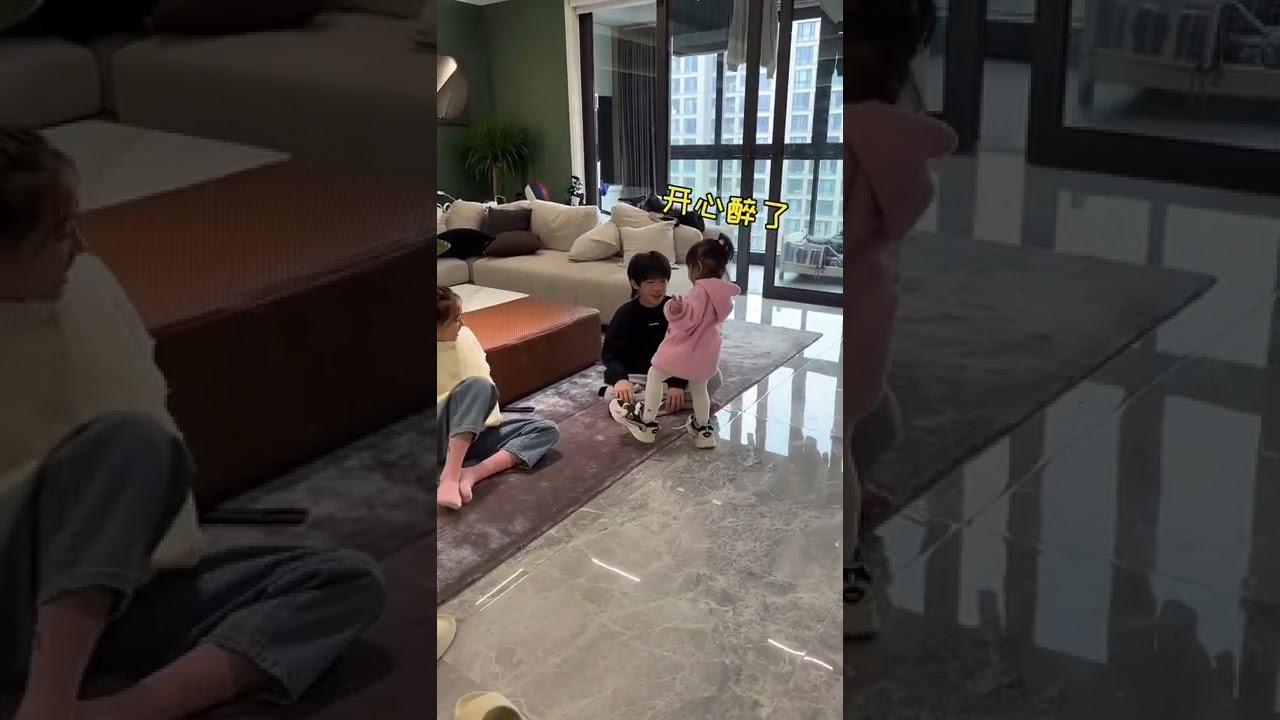 传下去 妹妹这么可爱竟然脚臭#人类幼崽的神仙友情   抖音