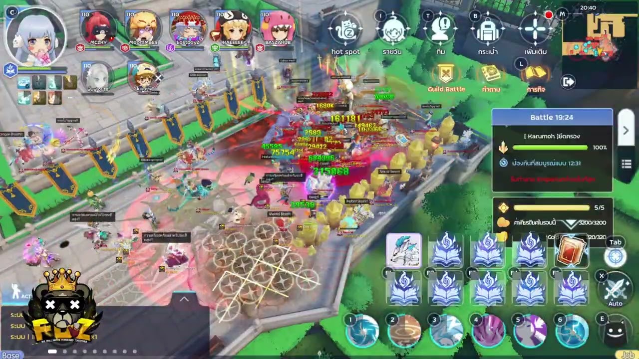 [Guild Battle] 30 คน แบ่งแล้ว หน้า 15 หลัง 15 FOZ GUILD | Ragnarok M: Classic