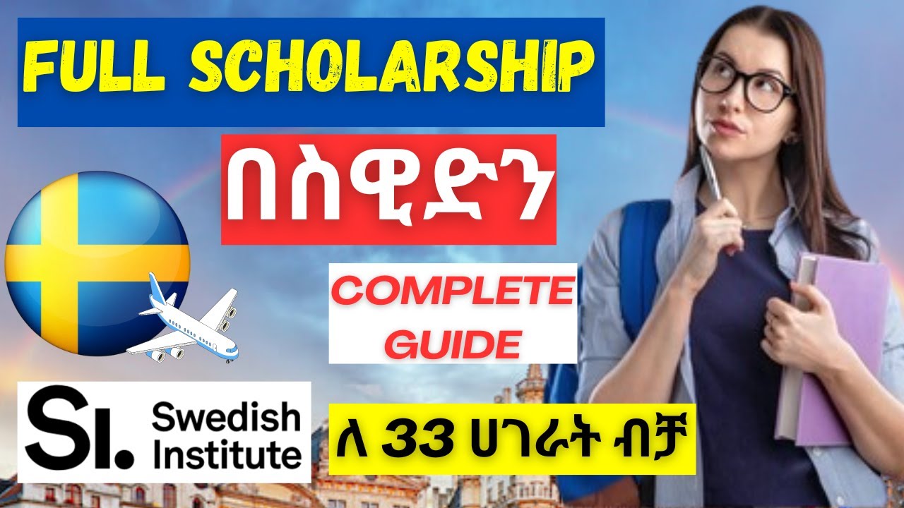 🔴How to Apply for Sweden Universities | SI Scholarship | Study in Sweden | Complete Guide
