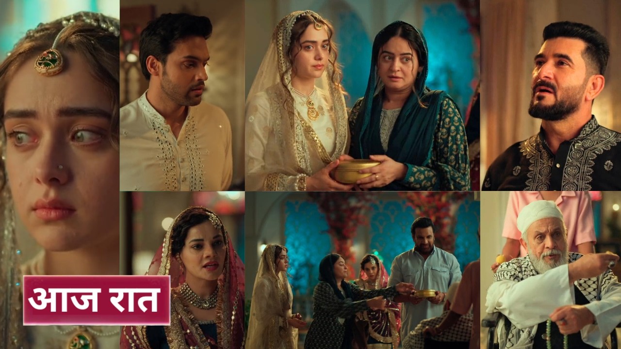 Seher Hone Ko Hai Today 13th December 2025 - Mahid ko raste se hatane ki planning