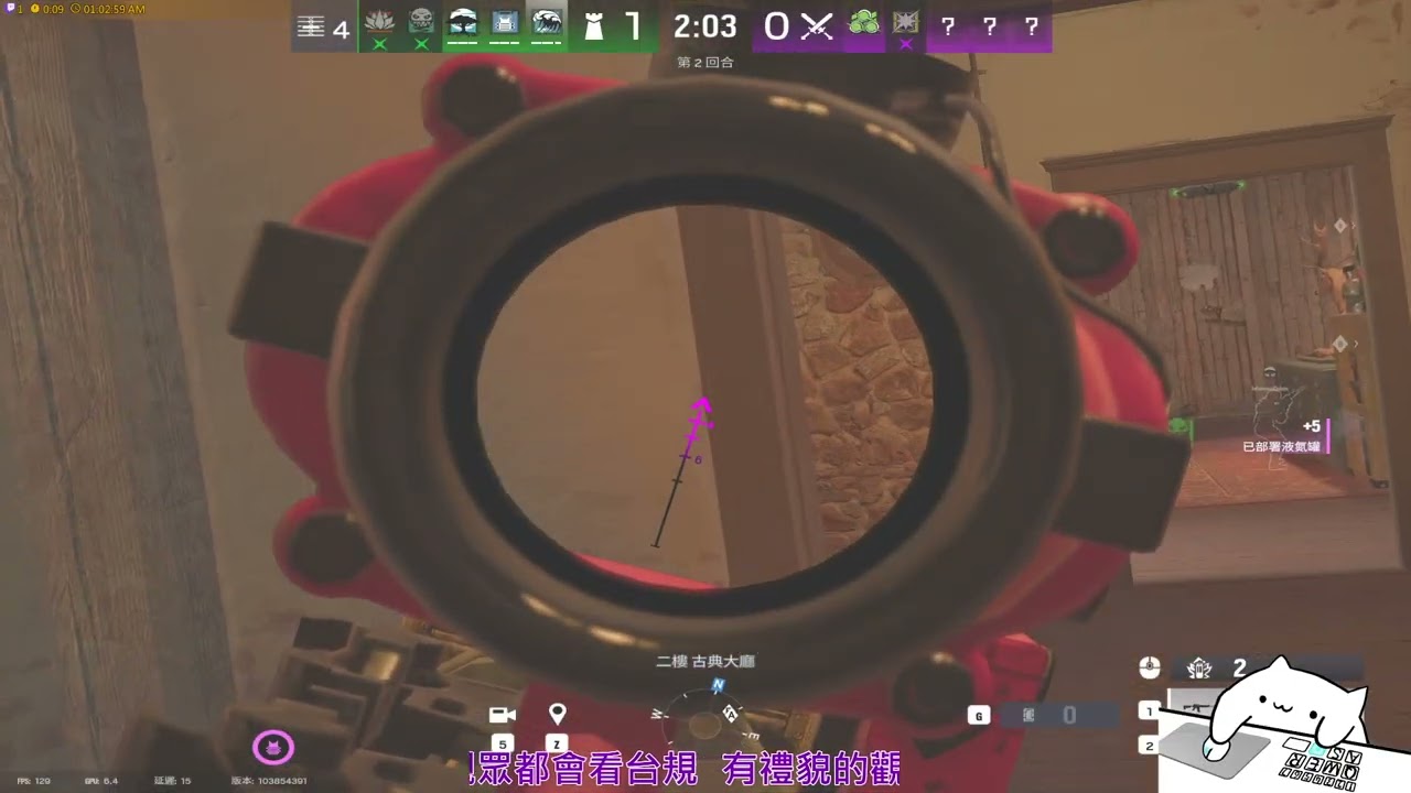 0306 |【R6xY11S1】新賽季 新季票 Day.1 ft.@sia00004 @gimme_chicken_nugget