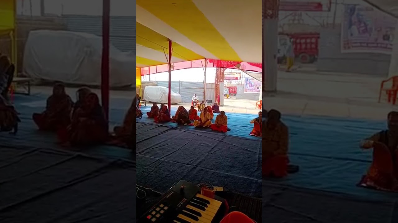 श्री मद्भागवत महापुराणका प्रयाग राज 10जनवरी2026🚩🚩