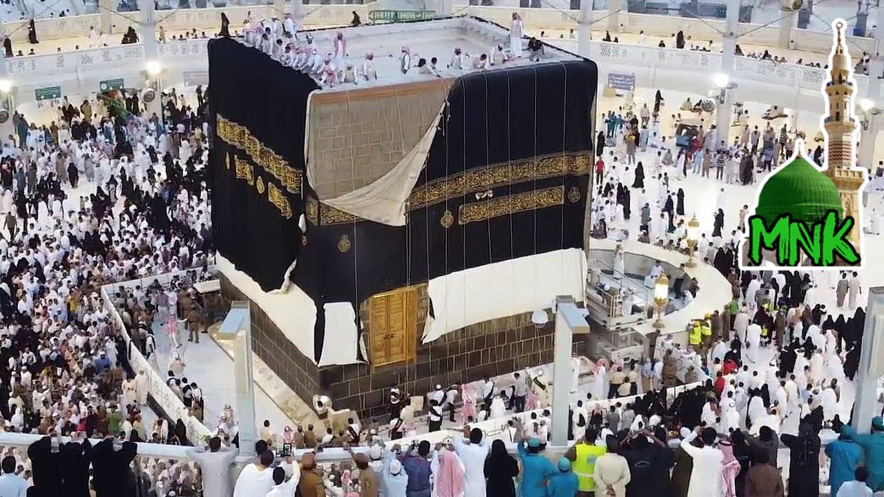 Hajj | Makkah live Kaaba Kiswa | Exchange ceremony of the Kaaba cover