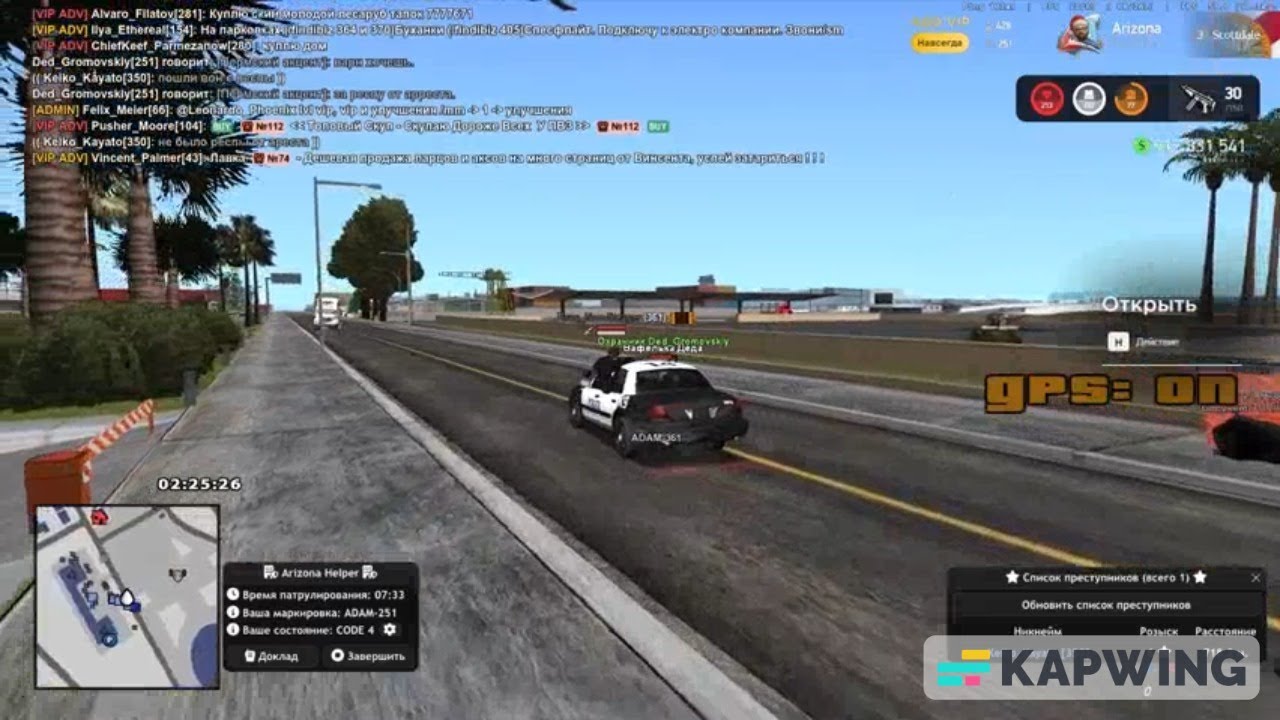 Видео без названия &mdash; сделано в Clipchamp V1