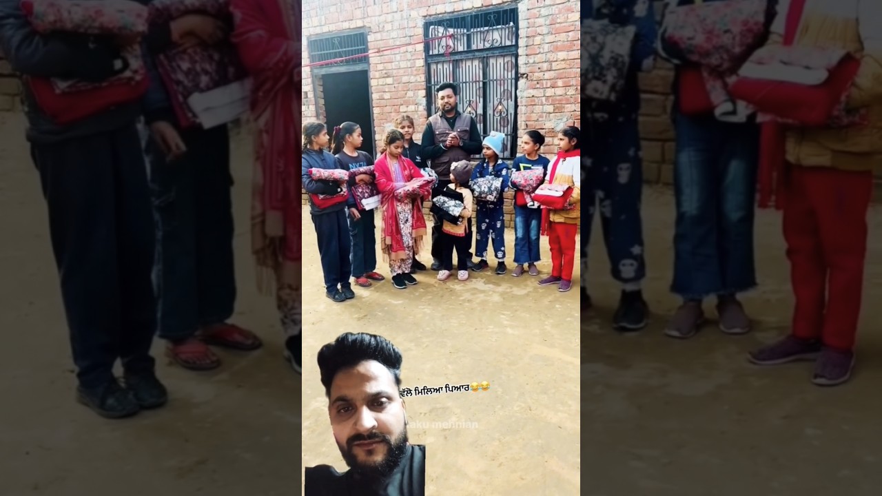 Rakhdi ka Darr .Gift Ya Dant