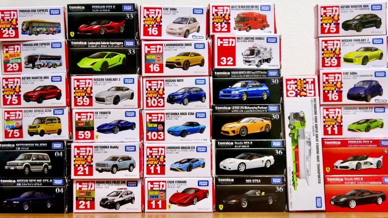 早いもので4ヶ月 2022年1月〜4月 新発売トミカ & 廃盤トミカ 通常・ロング・トミカプレミアム トーマスバス・ランボルギーニ各種・フェラーリ各種・パトカー・レクサス・フィアット