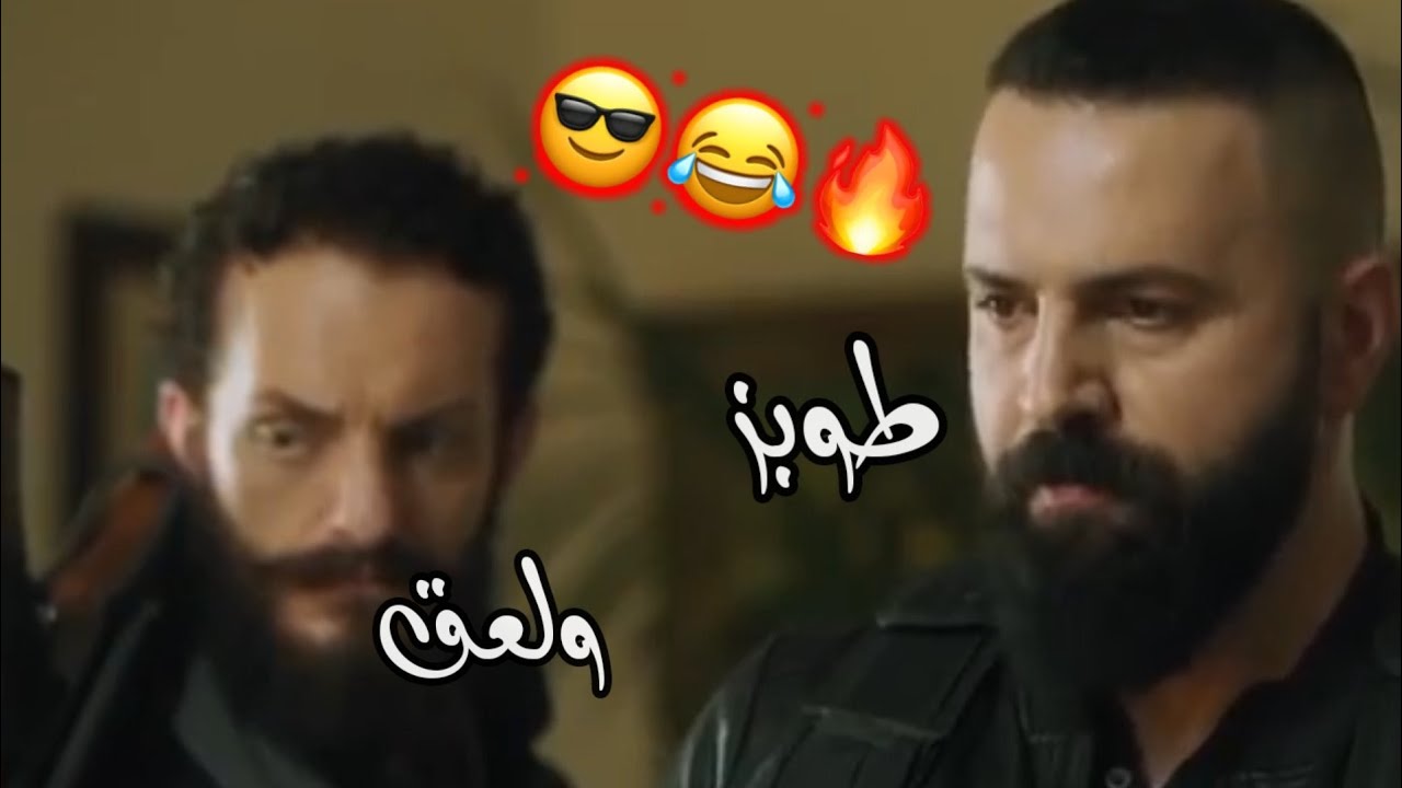 اجمل حالات واتساب😂 جبل شيخ الجبل 2021 حالات حماسيه مع اغاني نحن فوق فوق جديد الهيبه😎 حالات حماسيه🔥