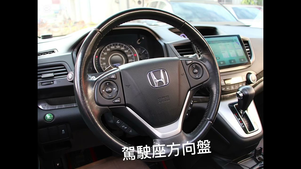 2015 本田 CRV VTIS 2.4 里程12萬