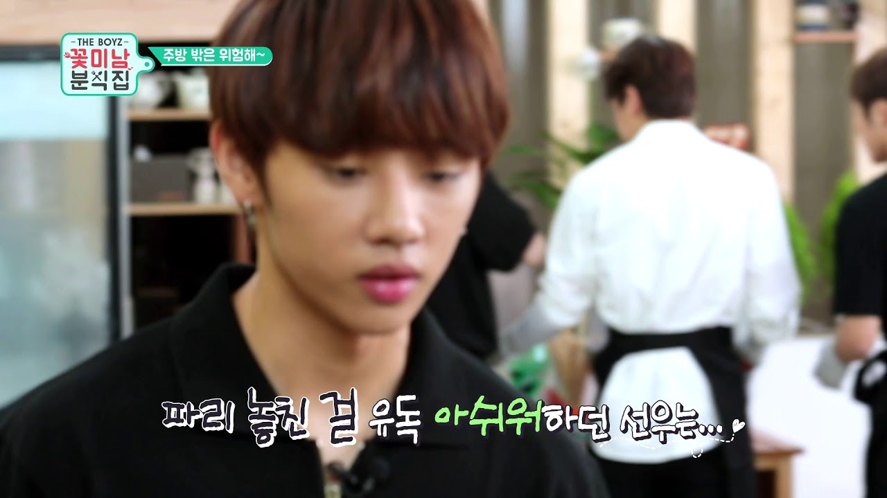 [Behind(Ep.3)] 더보이즈 '꽃미남 분식집' (THE BOYZ 'Flower Snack')