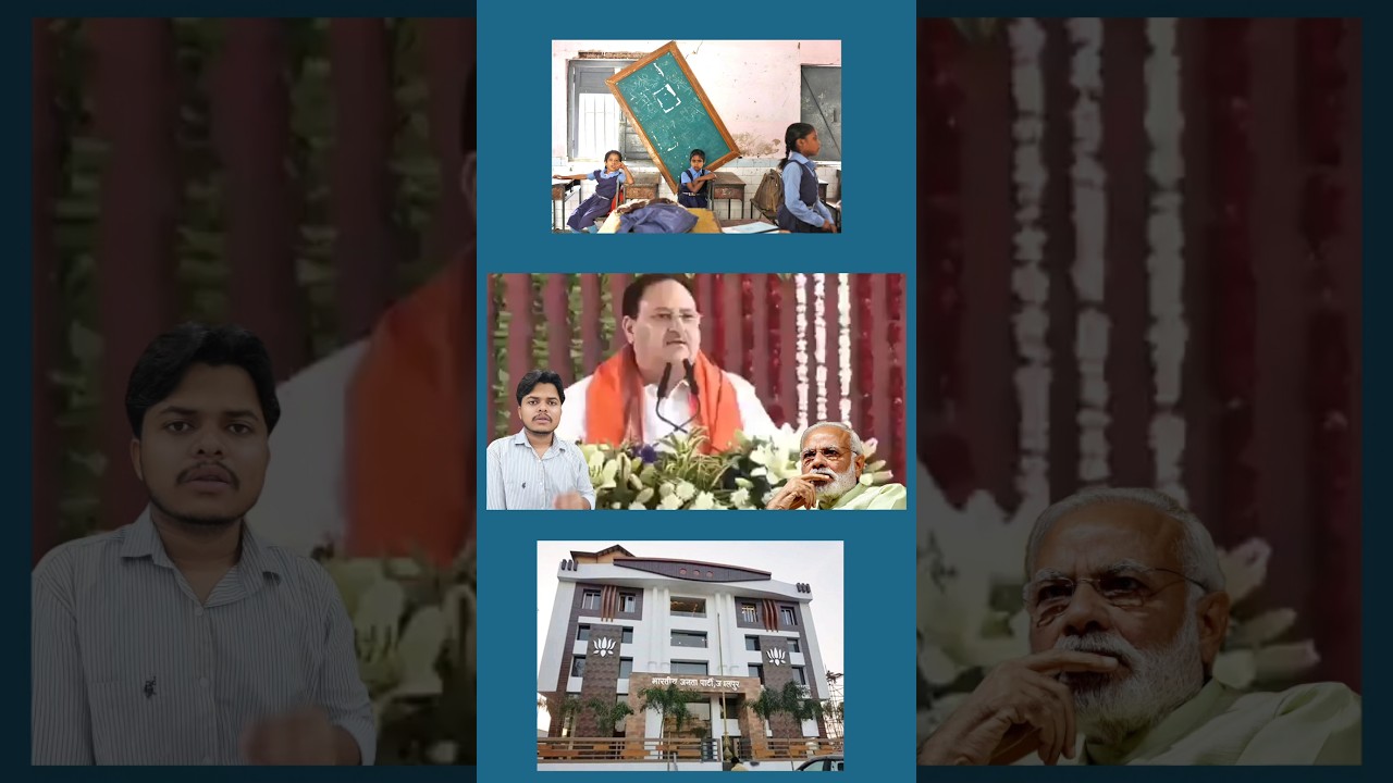 BJP faces backlash over karyalayas are very modern than public services
