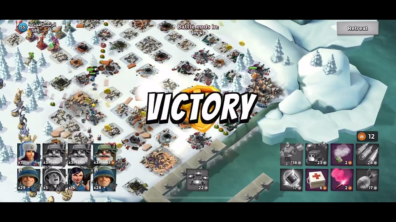 Boom Beach | Attack on 20th November 2022
