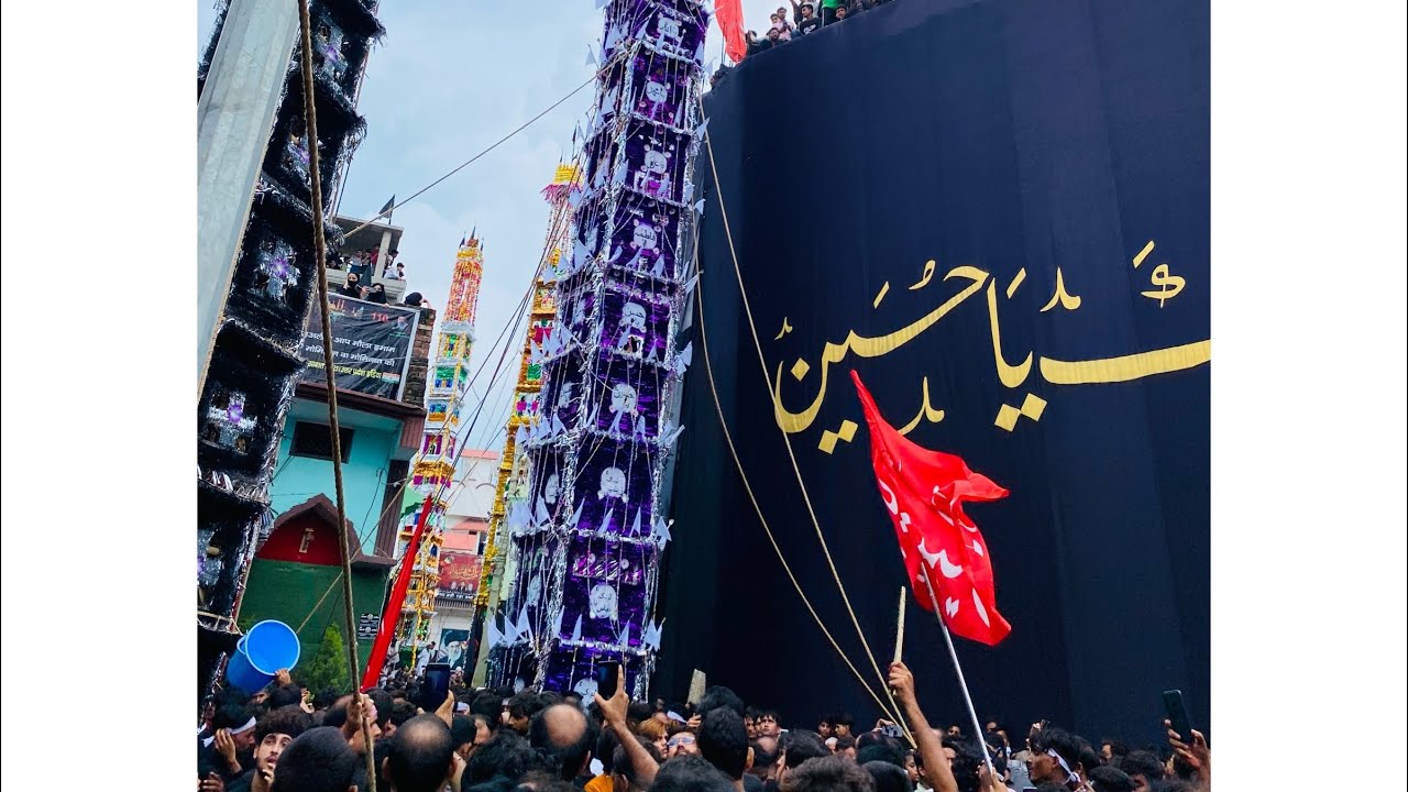 10 Moharram taziya Nowgawan Sadart 2023 || Taziya Naugawan Sadat