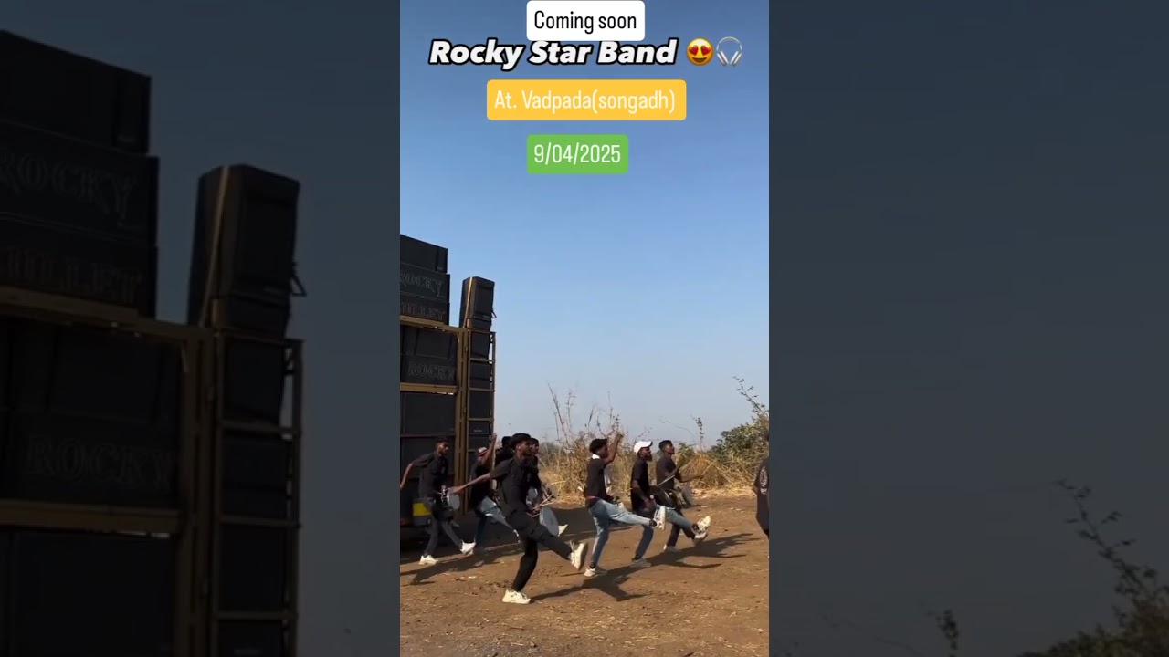 coming soon rocky star band #rockystarband #nonstoptimli #timli #adivasisong #newtimli #musicband