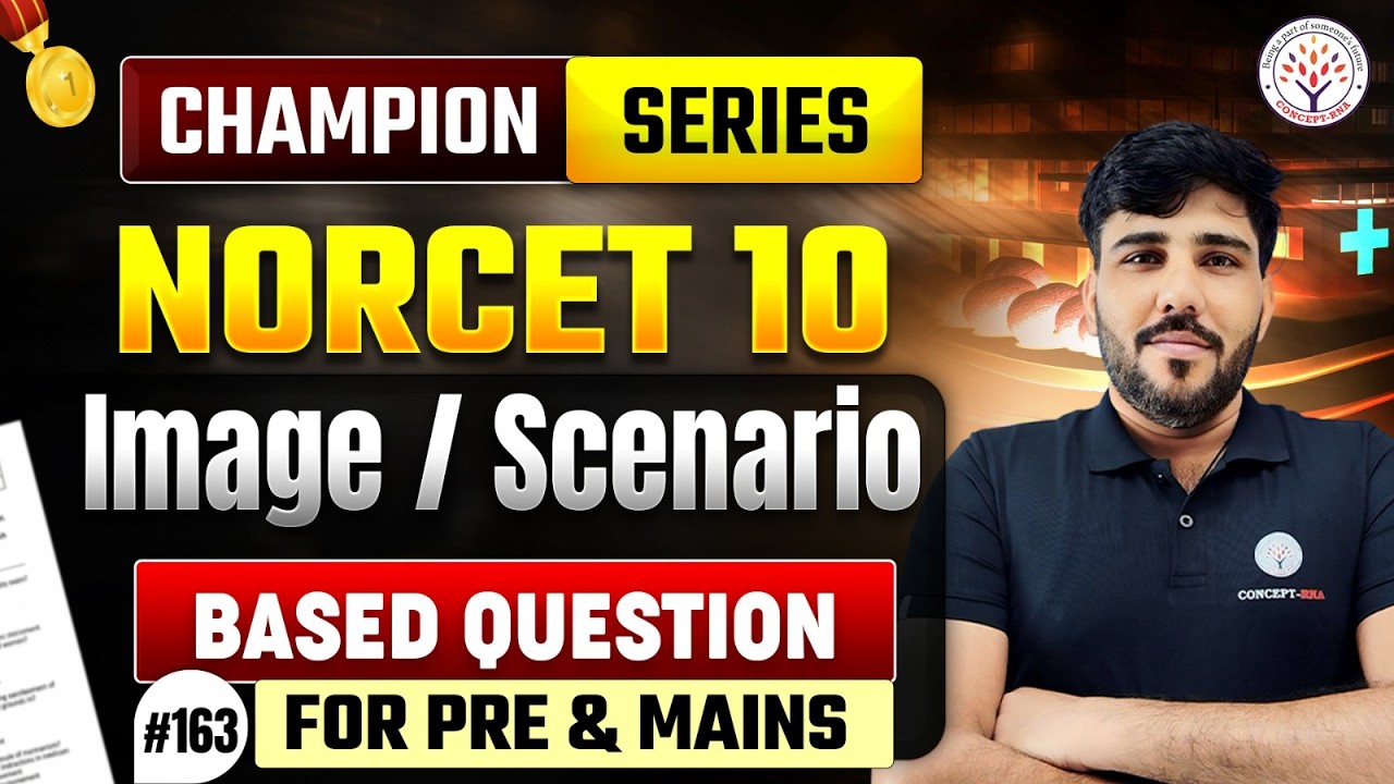NORCET 10 Image Based Questions | Most Expected MCQs | NORCET 2026 Champion Series #163 | Sunil Sir
