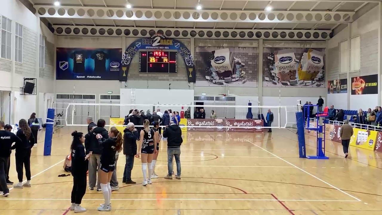 Olympiada vs Apollonas