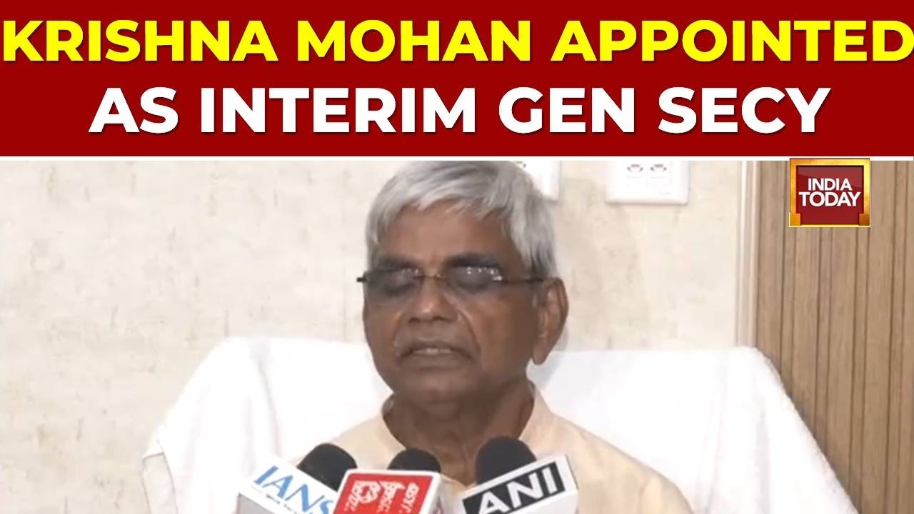 Ram Mandir Trust Accepts Resignations Amid Donation Row; Krishna Mohan Appointed Interim Gen Secy