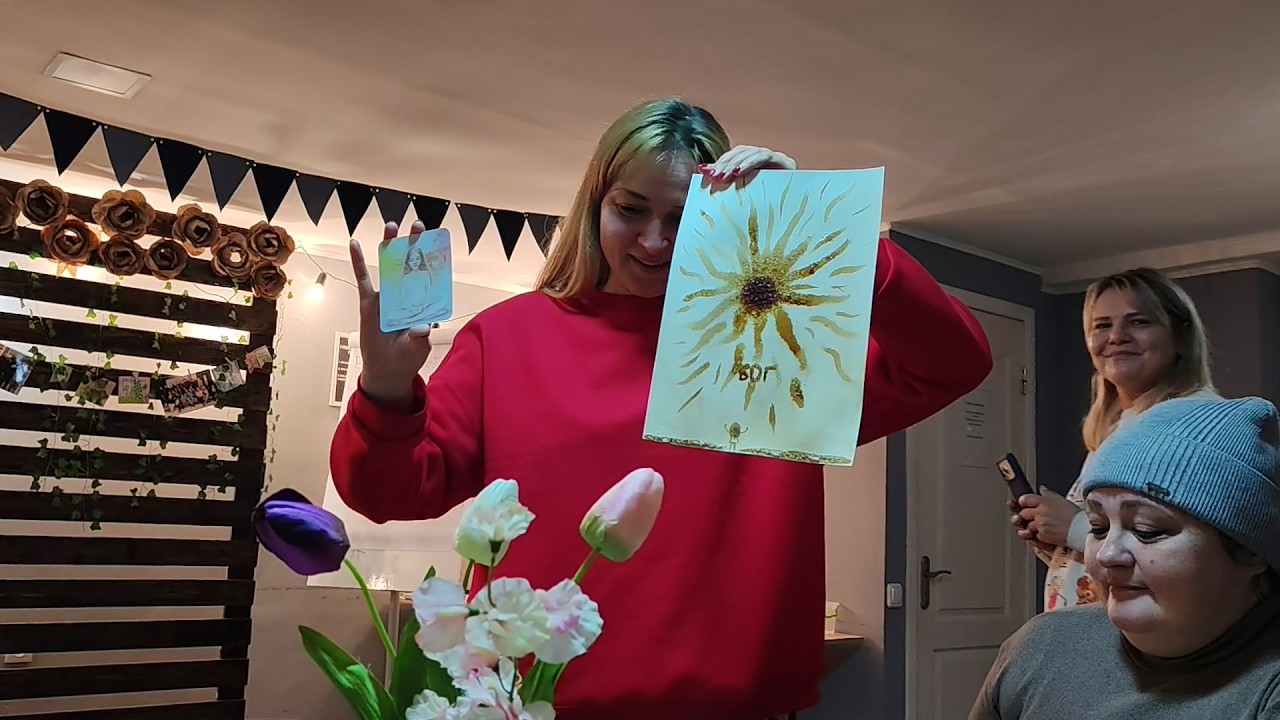 Арт-терапія. Кавомалювання 28.02.26. Церква 