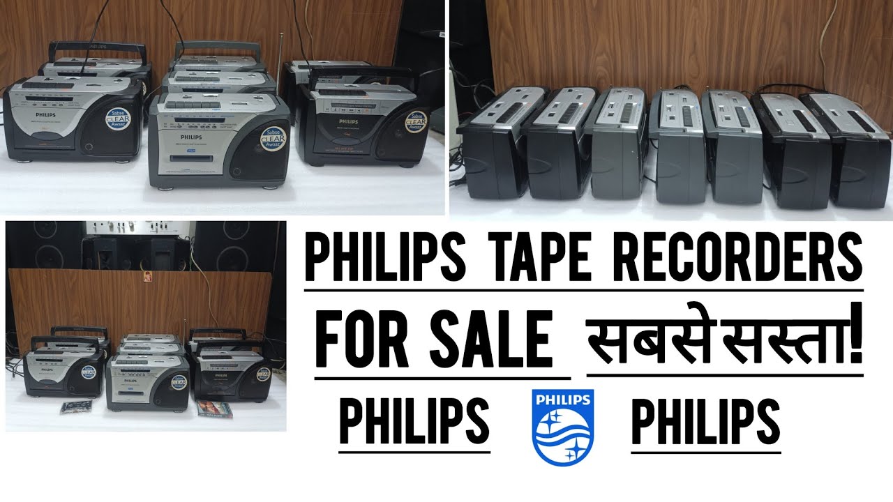 PHILIPS (9310741161) TAPE RECORDERS IN DELHI #forsale #vintage #speaker #baba #delhi #se