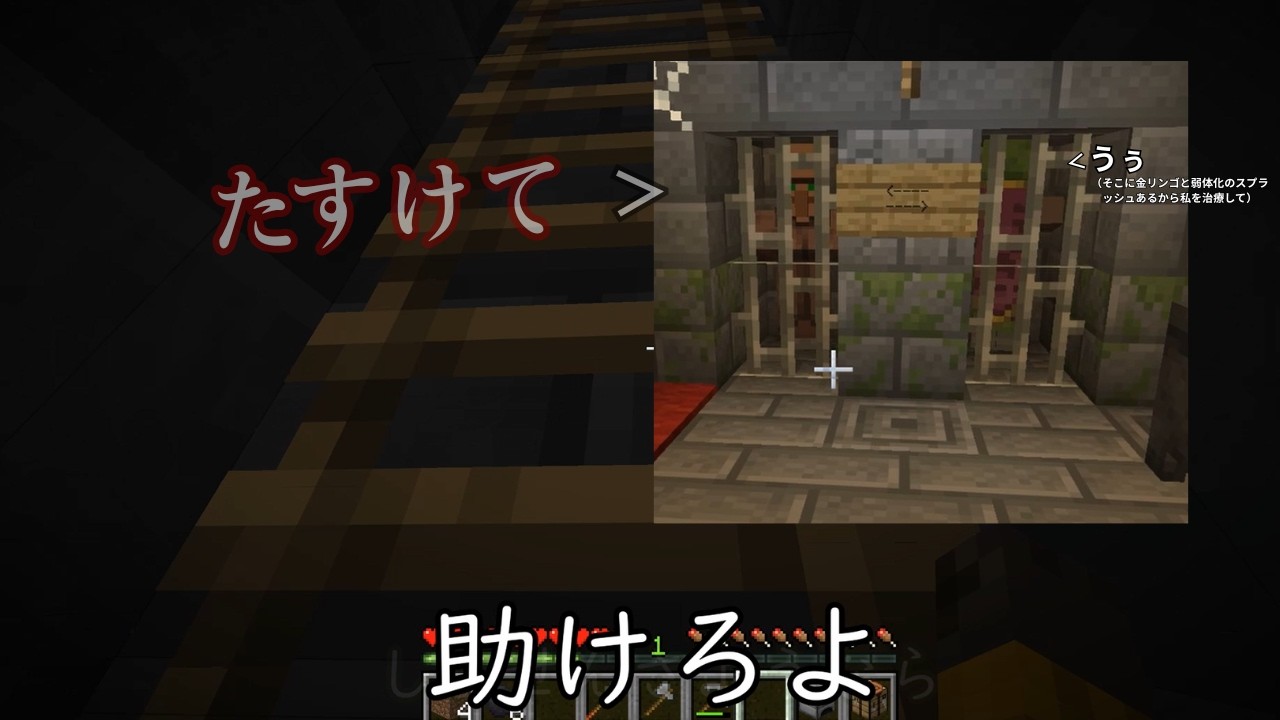 【Minecraft】マイクラ実況