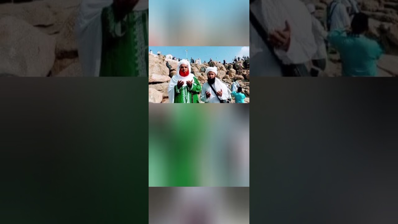 New naat fakir Yasir tere aastha per aaye Teri Yad khinch Lai