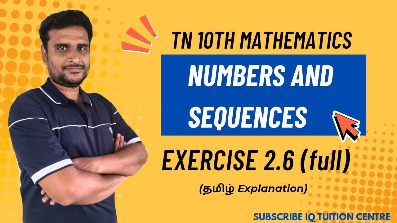 TN/10th Mathematics/Numbers and sequences/chapter 2/Exercise2.6/all sums/karthi sir