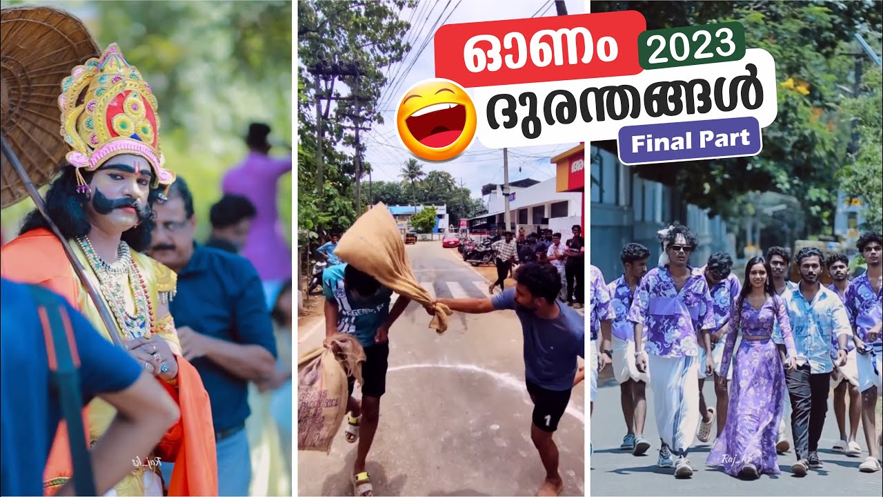 ഓണത്തമാശകൾ | Final Part | Comic Genius Onam Special | Onam 2023